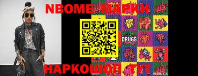 ECSTASY Анапа