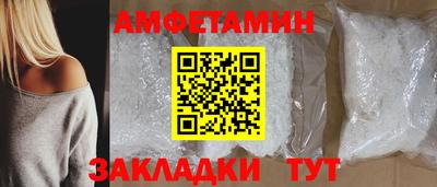 ECSTASY Анапа