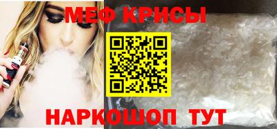ECSTASY Анапа